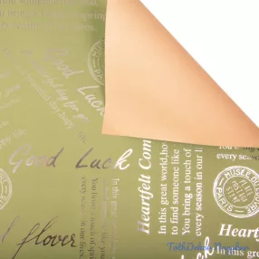   Metál szövegmintás fólia tekercs 58cm x 10m - Vintage zöld / Krém